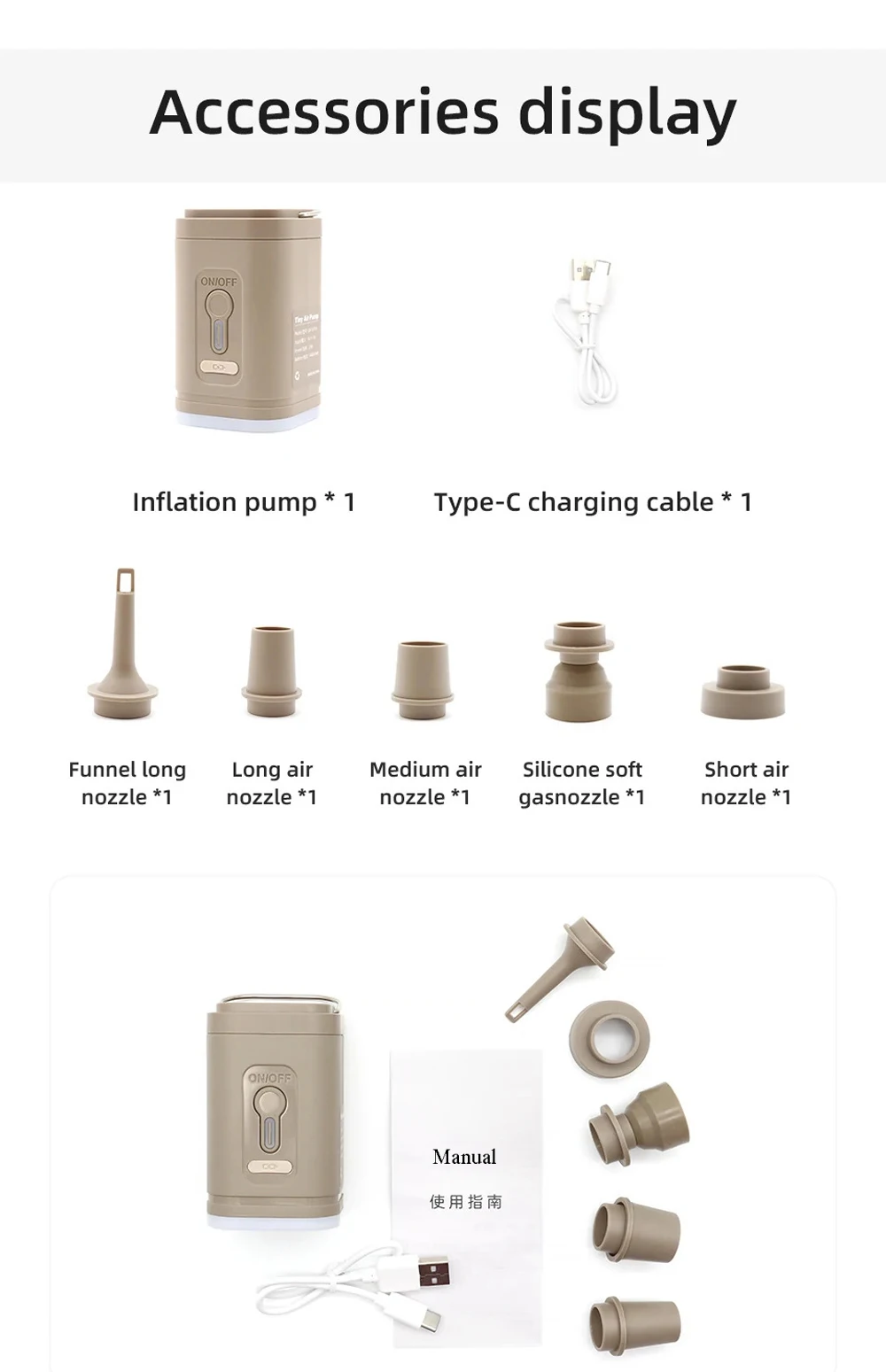 Electric Air Pump Portable Wireless Air Compressor Inflator/Deflator Pumps for Inflatable Cushions Beds Boat Swimming Ring Air Pump