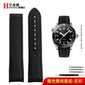 Black no clasp