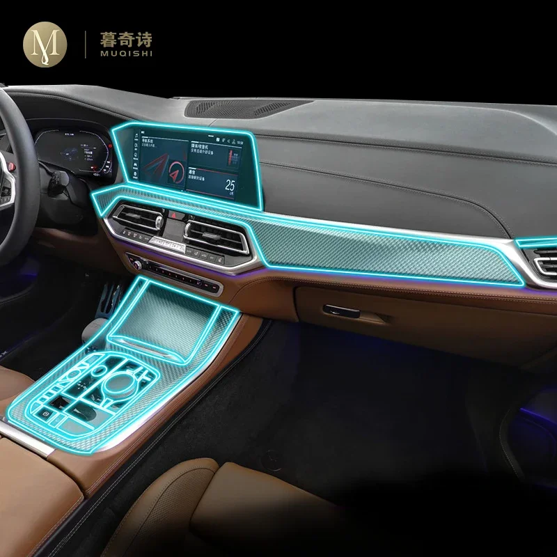 

Прозрачная/матовая фотопленка для BMW X5M F95 2021-2022