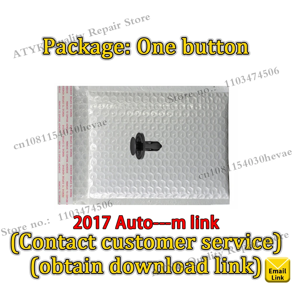 Link Auto--m