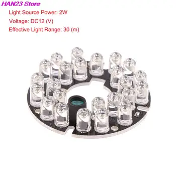 감시 카메라 야간 투시경용 적외선 LED 보드, 90 도 CCTV 카메라 액세서리, 24 그레인, 1PC