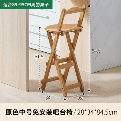 Taburete plegable portátil para el hogar, ahorro de espacio, taburete alto,  silla alta plegable, silla de bar de madera maciza, taburete para lavar  platos de cocina