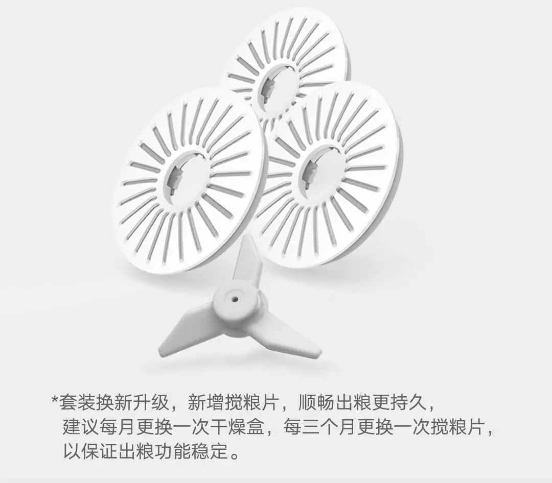 Xiaomi Mijia Smart Pet Feeder Drying Box Set Connected to Mijia APP Smart Reminder 3PCS smart pet feeder