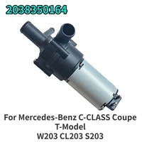 ปั๊มน้ําเสริมไฟฟ้าเครื่องยนต์คุณภาพสูง 12V 2038350164 สําหรับ Mercedes-Benz C-CLASS W203 CL203 S203 Coupe T-รุ่น 1