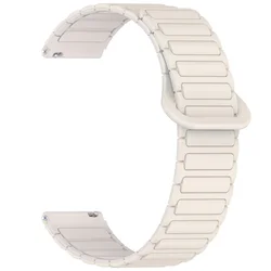 Silicone Magnetic Loop Strap - Available in Multiple Sizes for 20mm Universal band (White Star)