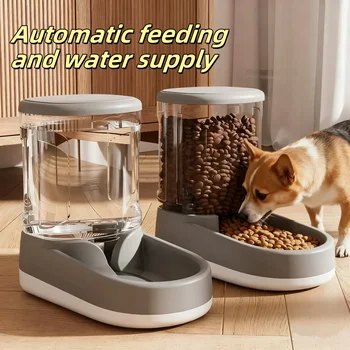 Large Automatic Pet Food & Water Feeder 1