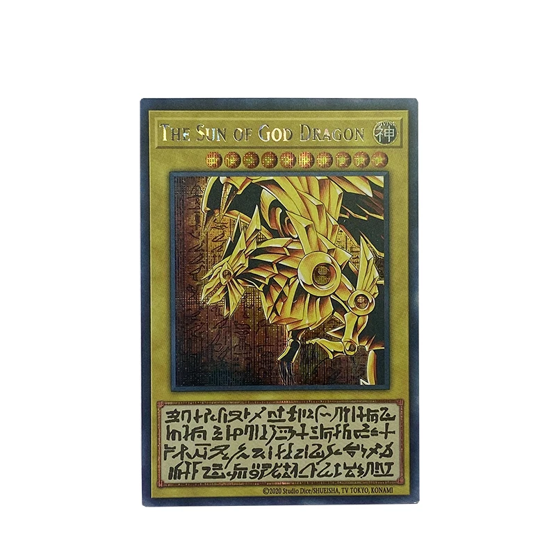 ORICA YUGIOH DIY 프록시 카드, 이집트 신 2024 슬리퍼, 하늘 용, 오벨리스크, 토멘터, 라의 날개 달린 용, 비 오리지널