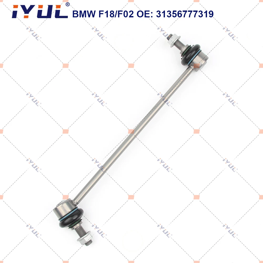 

IYUL Front Sway Bar End Stabilizer Link For BMW 5/6/7 Series F10 F18 F07 F11 F12 F13 F06 F01 F02 F03 F04 31356777319