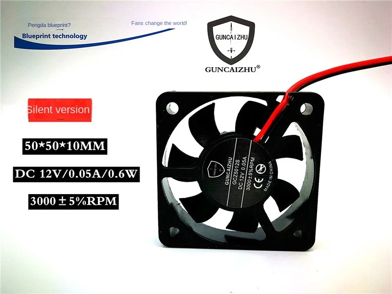 Guncaizhu Mute 5010 5cm 50*50 * 10mm Small Air Volume 12v0.05a Cooling Fan