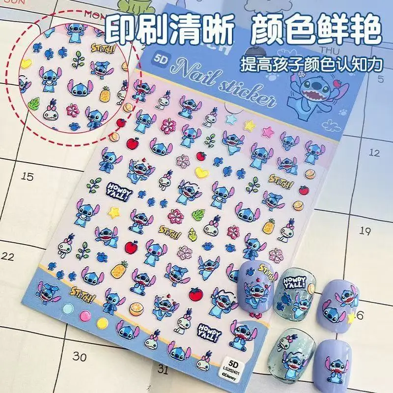 DIY 5D Decorative Stitch Stickers for Nails and Accessories