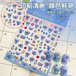 DIY 5D Decorative Stitch Stickers for Nails and Accessories
