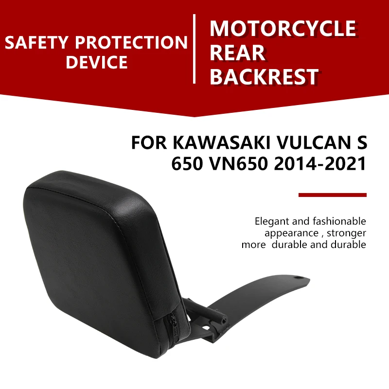 

Motorcycle Accessories 2020 2019 2018 for KAWASAKI Vulcan S 650 VN650 2014 - 2021 Rear Shelf Passenger Back Tailstock Backrest