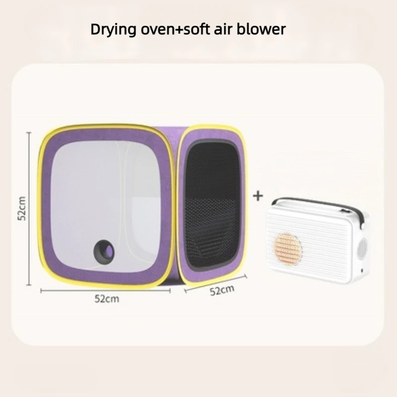 

Cat Drying Machine Household Hair Dryer Kitten Shower Dog Blower Pet Drying Box