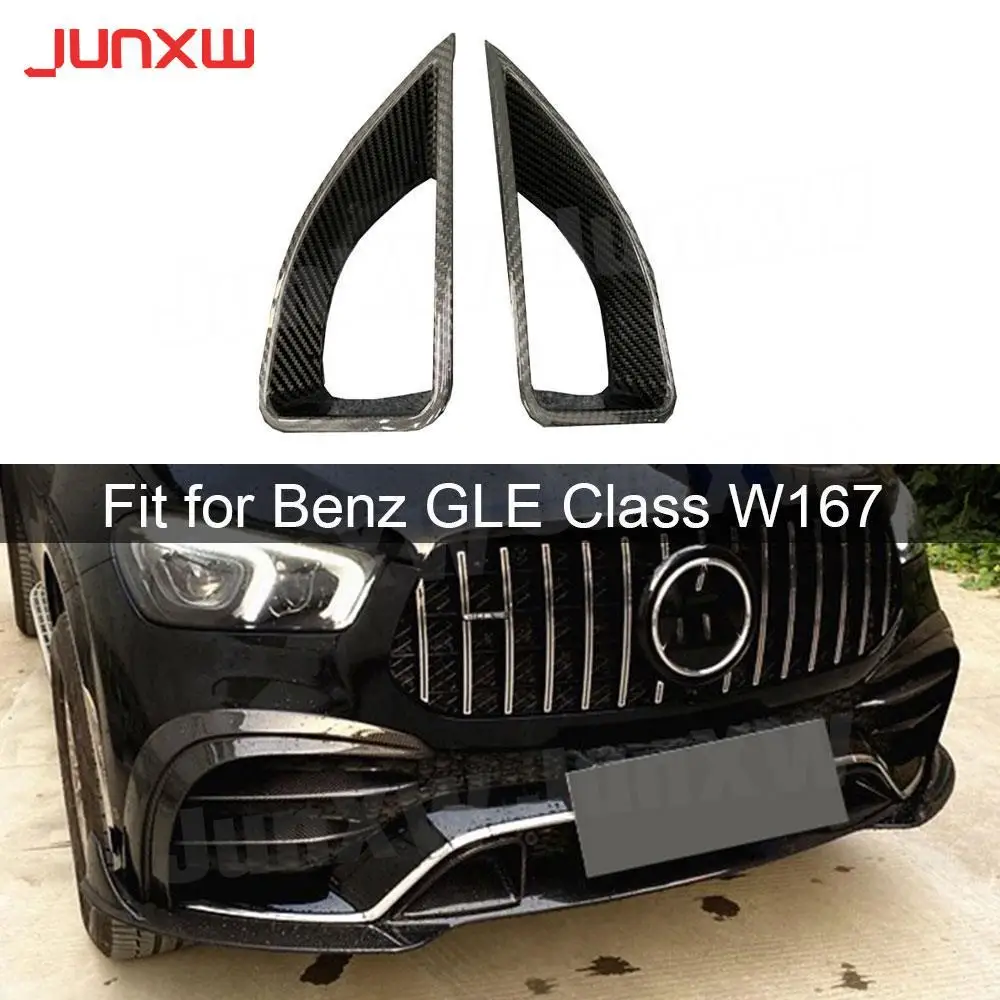 

Dry Carbon Fiber Front Bumper Air Vent Outlet for Mercedes Benz GLE Class W167 GLE53 AMG SUV 2020 UP Fog Lamp Mesh Cover Trim