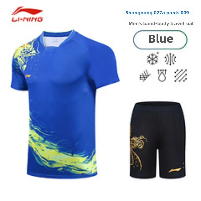 New table tennis suit, men's national table tennis competition suit, quick drying breathable short sleeved sports suit
