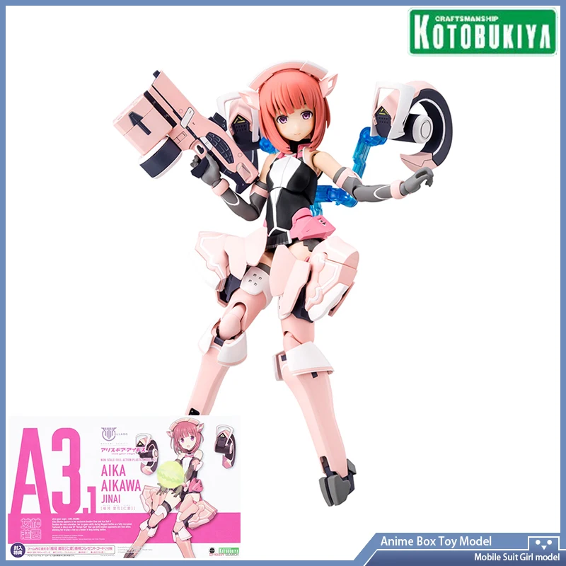 

[In Stock] KP562 Megami Device A3.1 Aika Aikawa Jinai Anime Figure Kotobukiya Original Genuine AGA Mobile Suit Girl