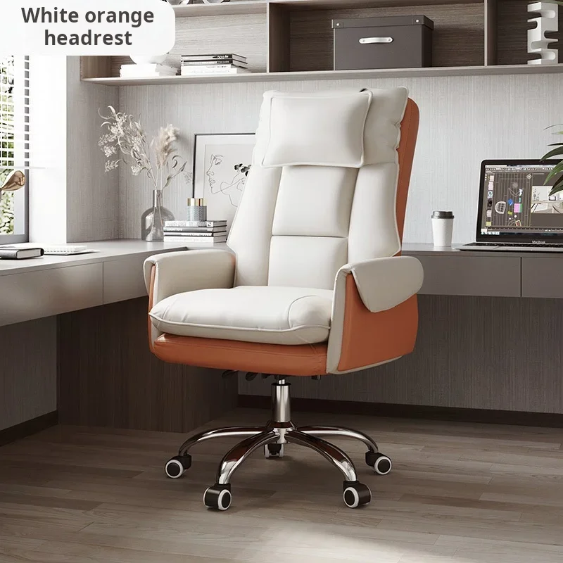 Computer Chair Home Reclining Office Boss E-Sports Seat Sedentary Sofa Swivel Backrest upgraded reinforced folding reclining chair lunch break chair office seat nap backrest chair household folding chair folding bed