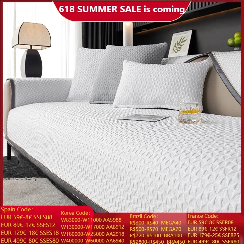 

Чехол для дивана, универсальный нескользящий коврик для гостиной и дома, стирающаяся подушка, комфортное ощущение, накидка на диван