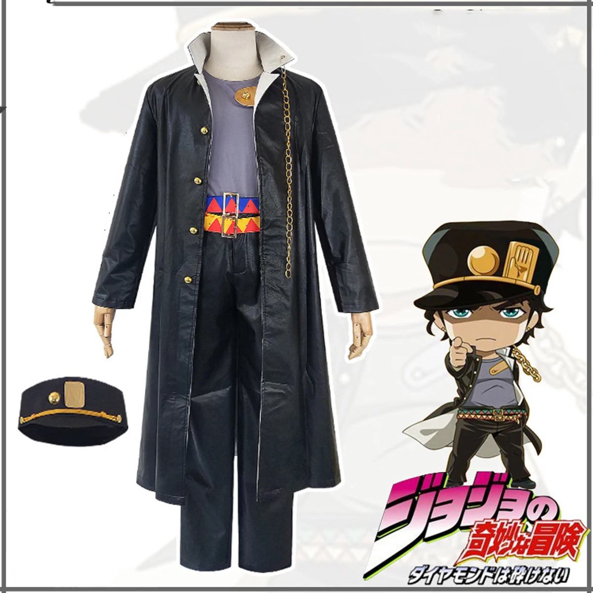 Kujo Jotaro ڽ ڽƬ  庥ó: Golden Wind Cos Leo Apache ڽ ڽƬ  Ʈ, ҷ ǻ