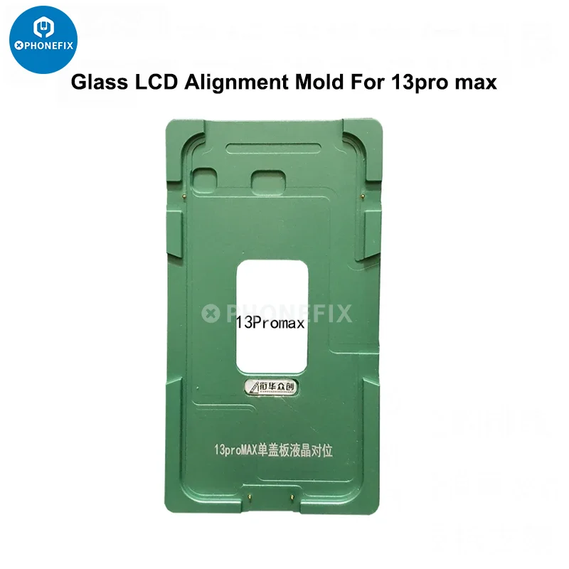 

High Precision LCD Screen Laminating Positioning Alignment Mold for iPhone XS 11 12 13 14 ProMax LCD Outer Glass Location Mould