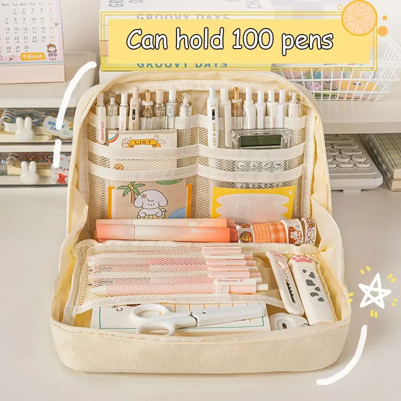 카와이 필통 대용량 가방 파우치 박스 여성용 일본 및 한국 학교 및 사무실 학교 용품으로 돌아가기
