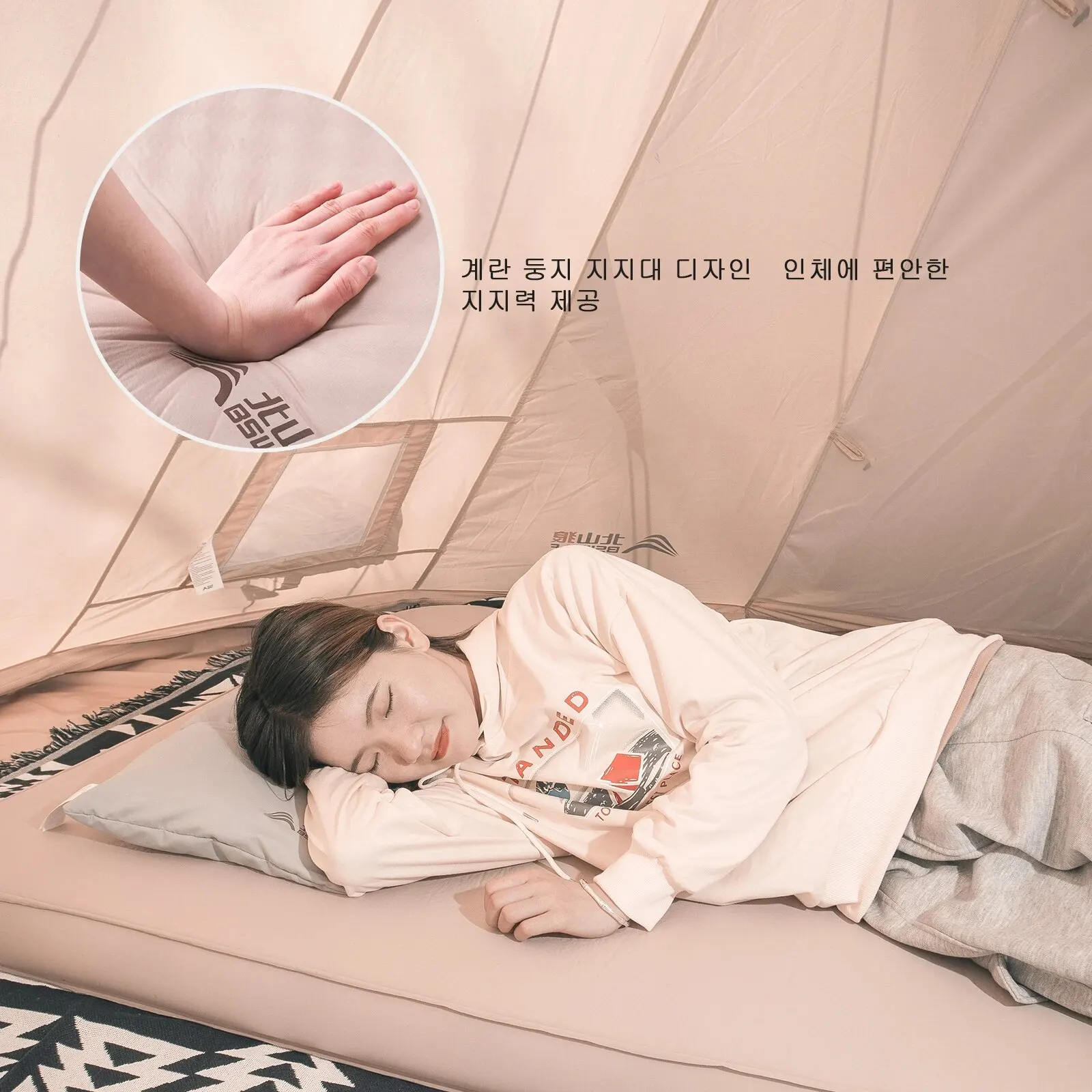 BSWolf ��ü ��â ������ ķ�� ��Ʈ ��Ʈ, ���̽� �޴�� ������ ���� ��Ʈ����, �β��� ķ�� ���� �е�