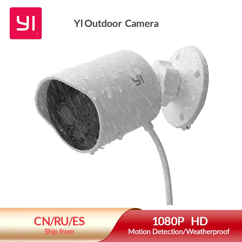 YI Outdoor Camera surveillance camera IP 65 Water Resistant Housing Cam Night Vision Human Detection Security Camera|Surveillance Cameras| - AliExpress