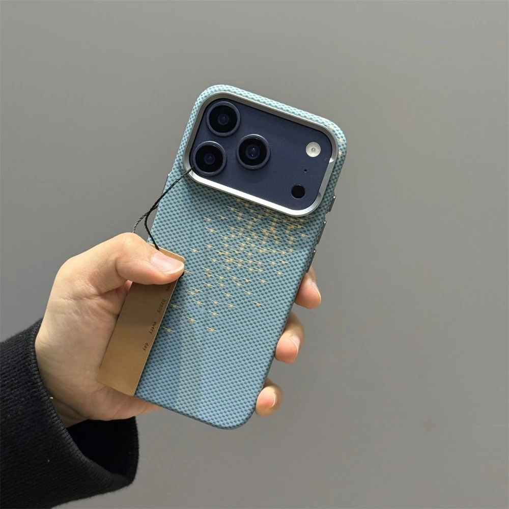 Shimmer Gold Kevlar Texture Magnetic Hard Matte Phone Case with Large Cutout
