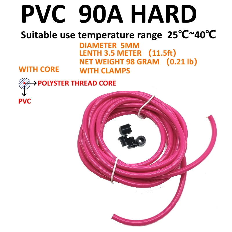 NEVERTOOLATE 5.3mm diameter PVC cord cotton core 3.5m rope Spare part jump skipping replacement diy backup