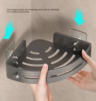 ชั้นวางของในห้องน้ำ 2 ชิ้น ชั้นวางของในครัว อุปกรณ์จัดระเบียบพลาสติก ชั้นวางแชมพู ชั้นวางของในห้องอาบน้ำ อุปกรณ์ห้องน้ำ ชั้นวางแบบไม่ต้องเจาะ 1