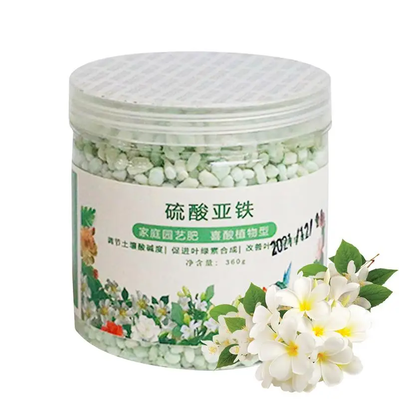 360g ferrous sulfate fertilizer soil compound fertilizer acidic plant gardenia special effective soil iron gardening Plant Compound Fertilizer