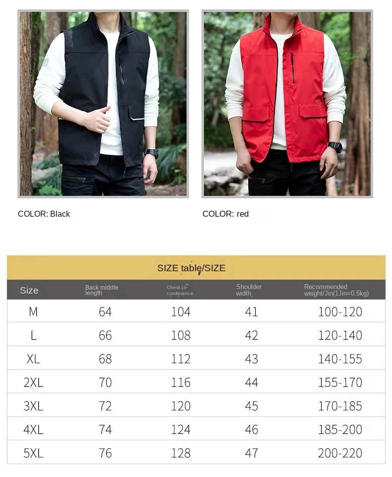 Middle Aged Men's Vest Outdoor Loose and Breathable Hiking and Fishing Tactics Coat Casual Retro Multi Pocket Cargo Jacket