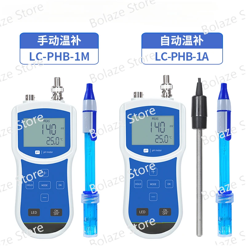 

Портативный pH-метр, лабораторный рН-метр в виде ручки, детектор ph для аквариума, инструмент промышленного качества воды