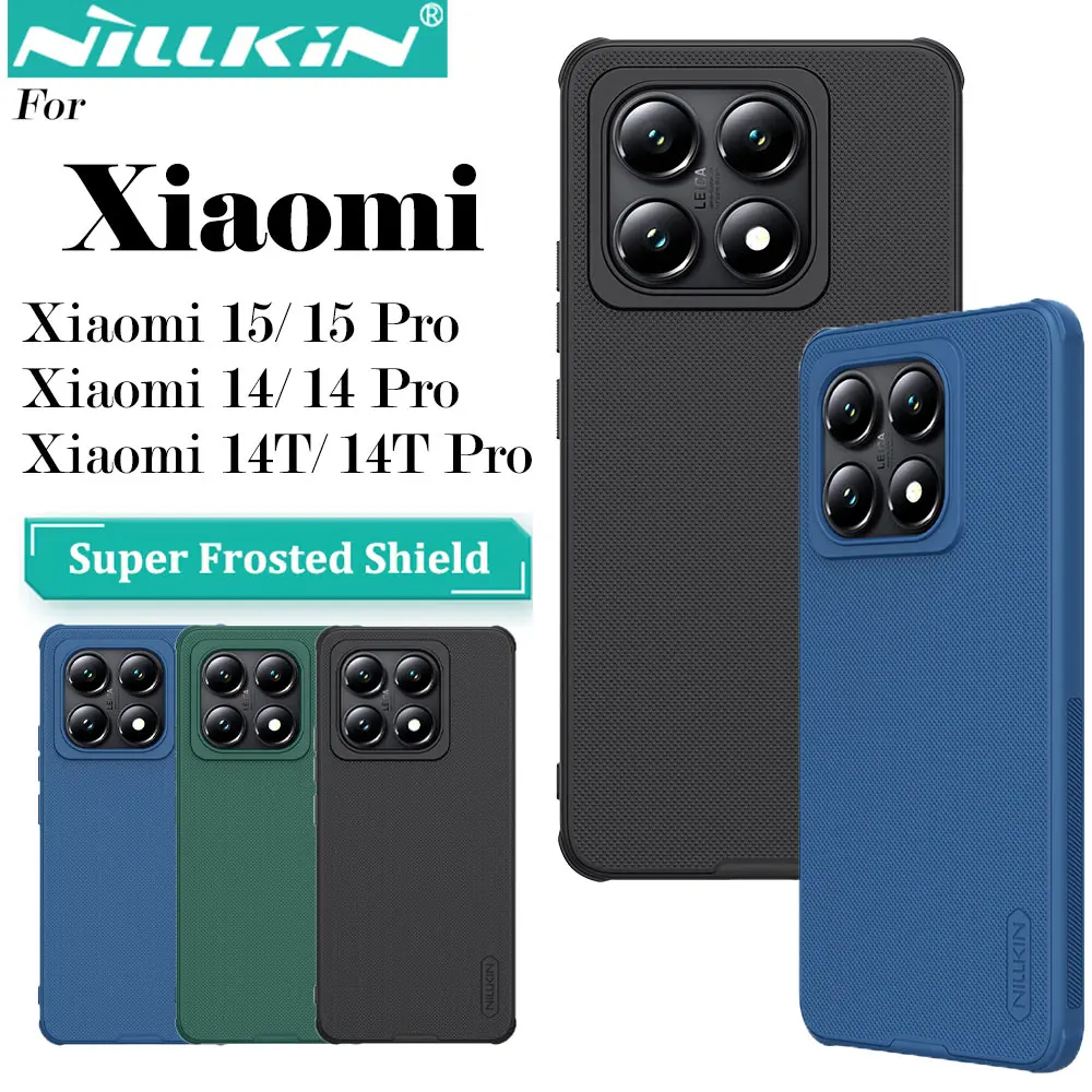 Nillkin Super Frosted Shield Pro Anti-Fingerprint Shockproof Phone Case
