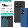 Nillkin for Xiaomi 15 Mi 14T Pro Mi 15 Pro Mi 14 Super Frosted Shield Pro Case Anti Fingerprint Shockproof Back Case 1