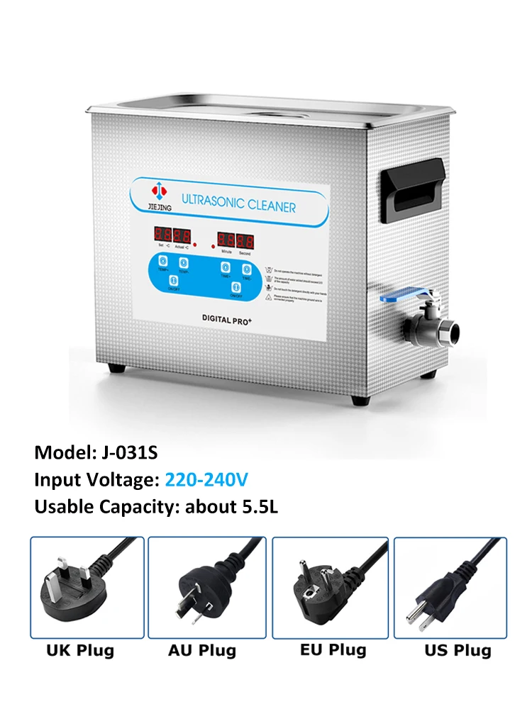 220V-Digital Control