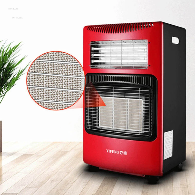 

Outdoor Patio Heaters Energy-saving Gas Heater Natural Gas Multi-functional Liquefied Gas Indoor Household Fast-heating Gas Oven