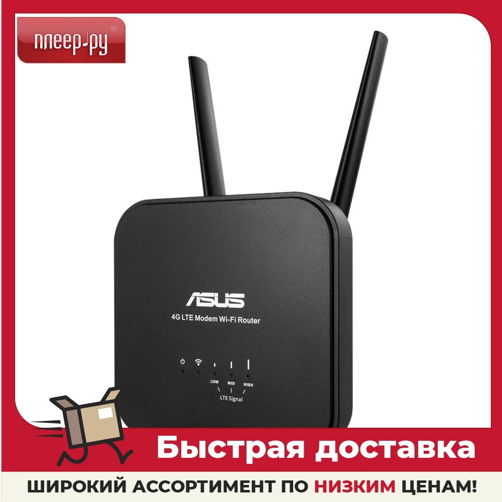 Wi-Fi роутер ASUS 4G-N12 B1 |
