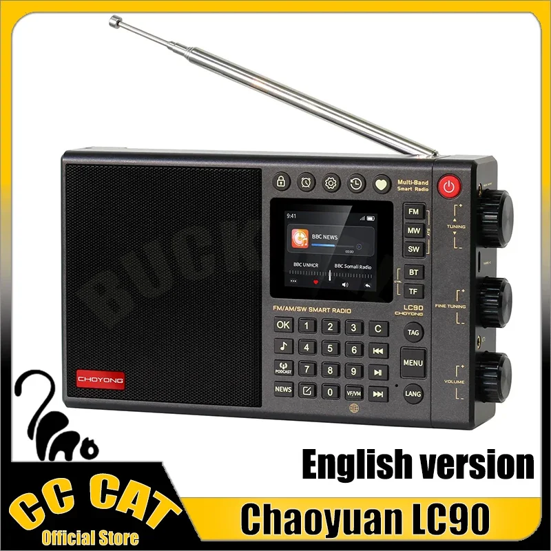 Radio English Version Bluetooth All-Band Fm Radio With Card Ips Screen Custom Subwoofer Radio Receiver speaker 2