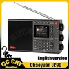 Radio English Version Bluetooth All-Band Fm Radio With Card Ips Screen Custom Subwoofer Radio Receiver speaker 2