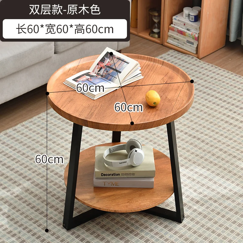 Dropship Modern Simple Circular Double-layer Solid Wood Tea Table Rattan  Woven Chinese Side Table Small Round Table Suitable For Living Room, Dining  Room And Bedroom to Sell Online at a Lower Price