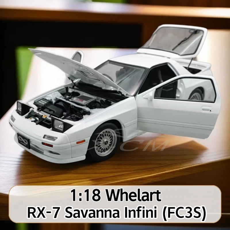 RX7 FC3S 1:18 WHELART 新品 1/18 WHELART 1/18 Mazda RX7 FC3S Unlimited Edition Alloy
