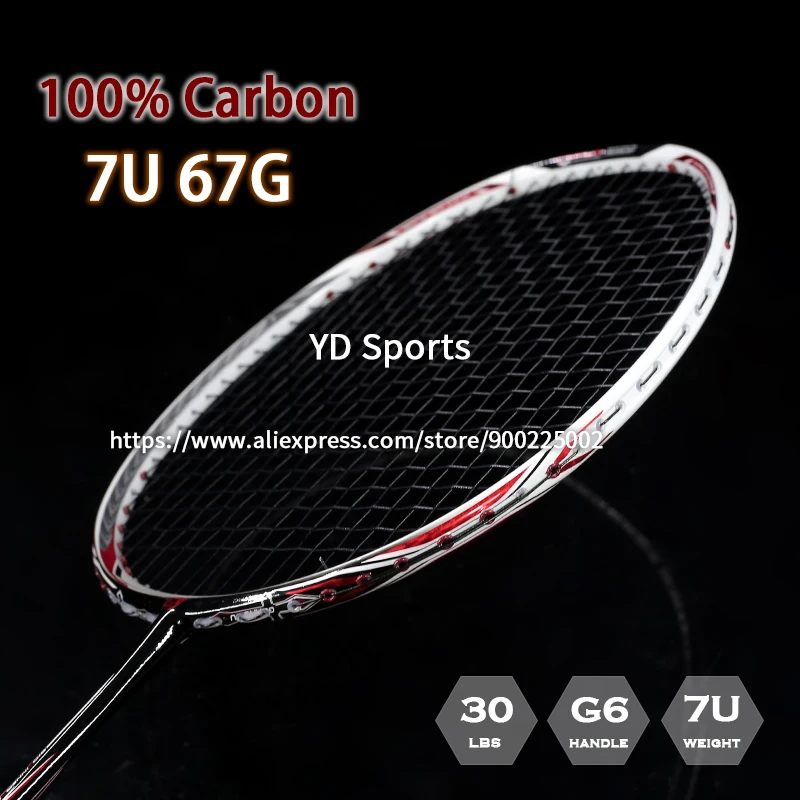 100% T700 Carbon Fiber Badminton Rackets String Grip Max Tension 30LBS 8U 65G Racquet Speed Sports Adult badminton racket