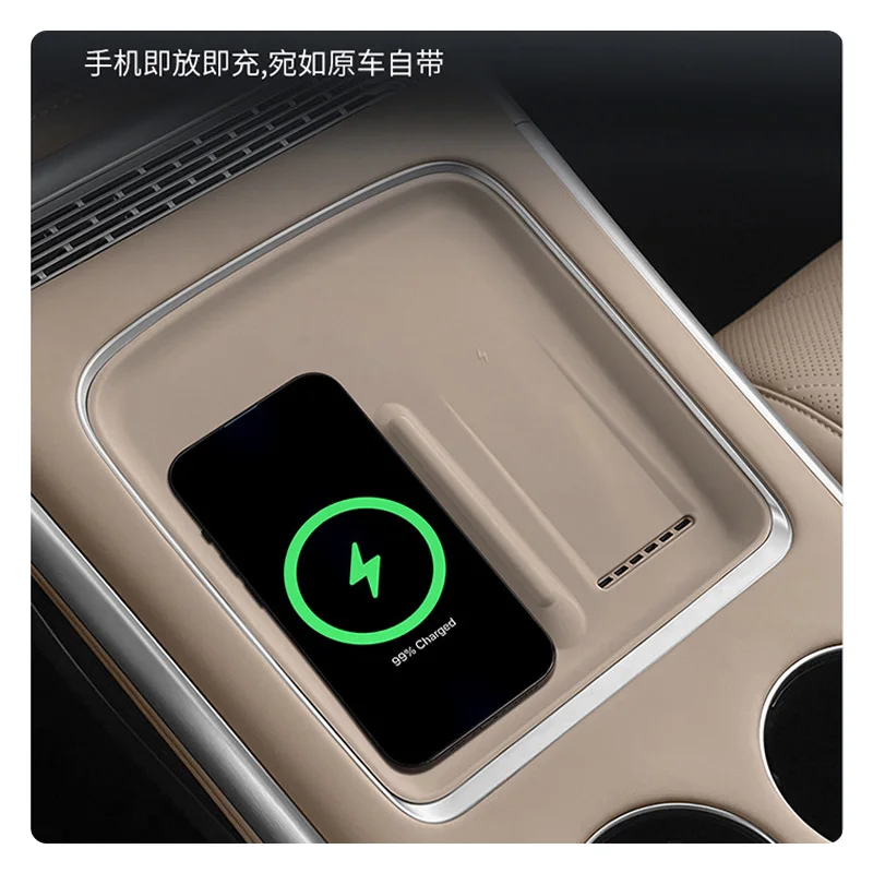 Xpeng G9 2025용 무선 충전 실리콘 보호 패드