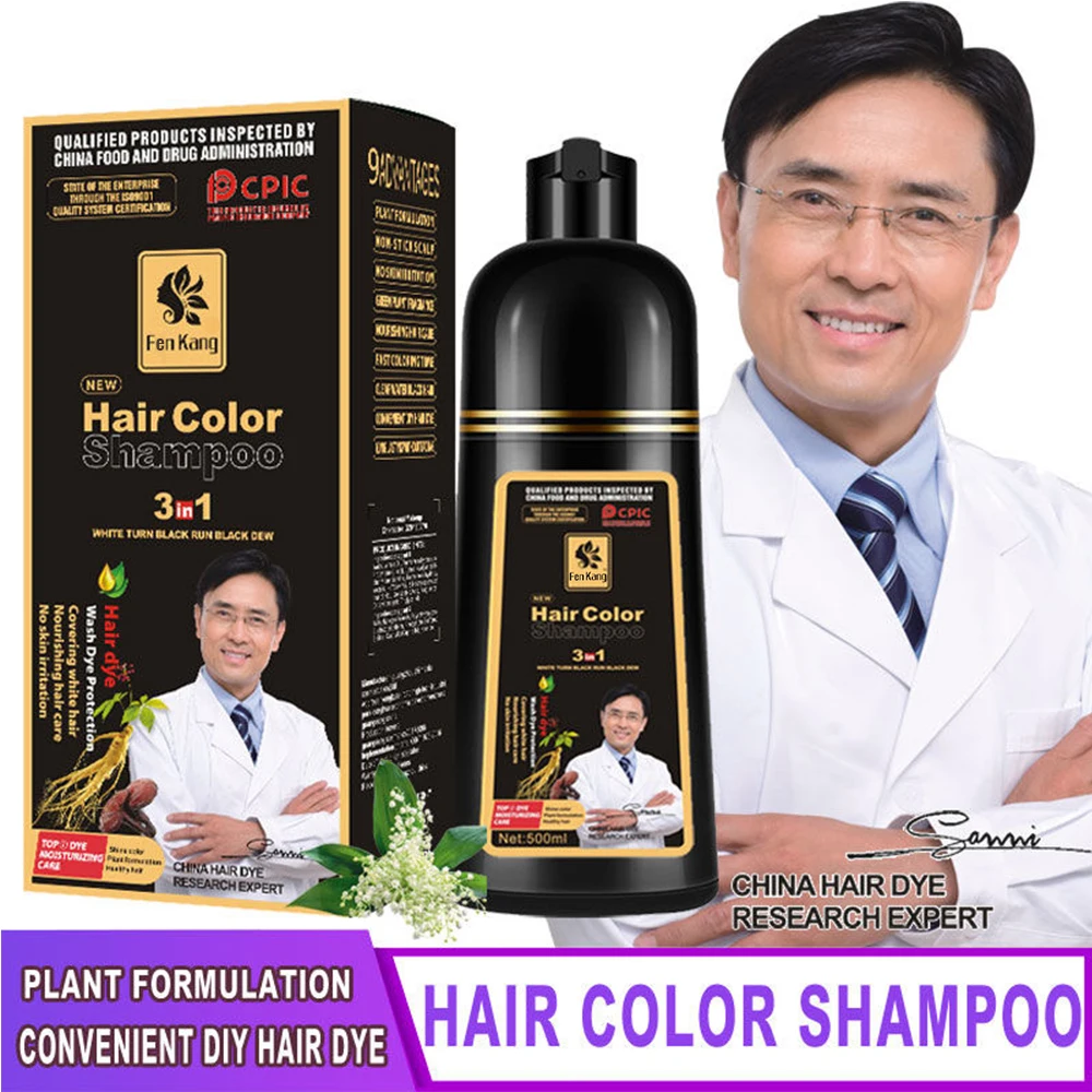 Hair Dye Shampoo Permanent No Harm Natural Plants No Stimulation