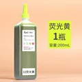 200ml Neon Yellow