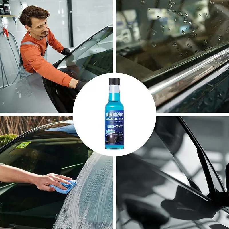 Рисунок 4 - Средство для удаления пятен на воде