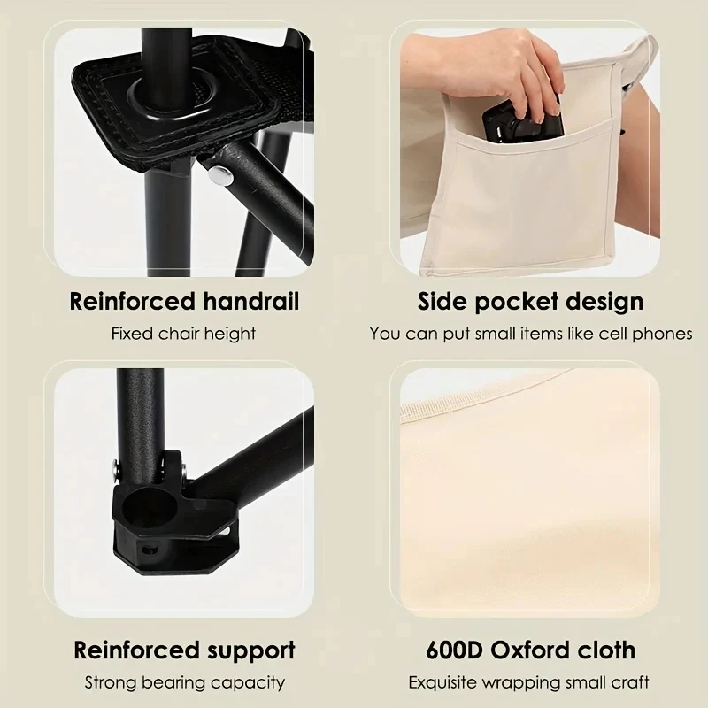 Ultra-Light Folding Camping Chair 4