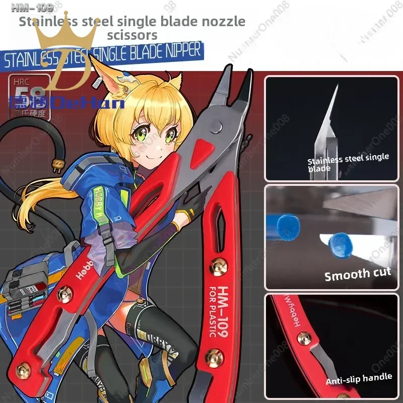 Scissors Family Bucket HM-101 HM-103 HM-105 HM-108 HM-109