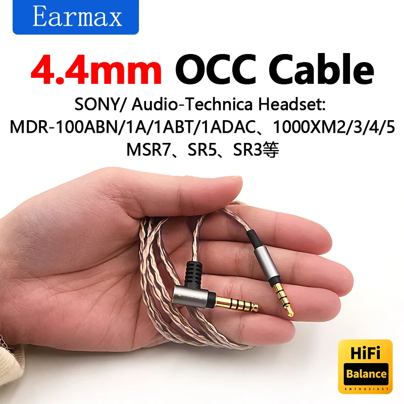  ũī MDR-1A 1000X 1000XM2 1000XM3 MSR7 SR5 ̾ ü 4.4mm 2.5mm 뷱 3.5mm ׷̵ ̺
